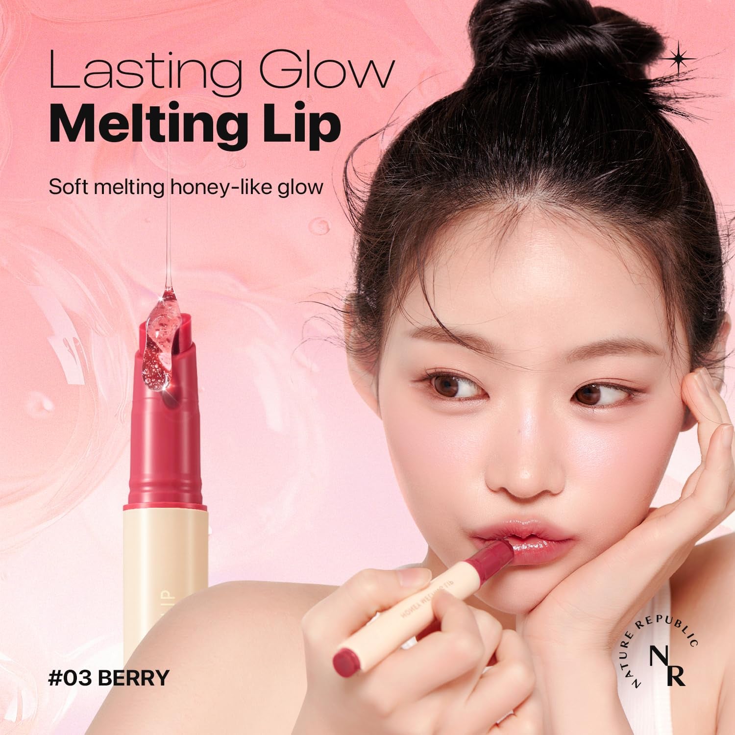 HONEY MELTING LIP (03 BERRY) K-BEAUTY, Lip Plumper, Tint, Balm, Korean, Lip Gloss, Cute, Glow