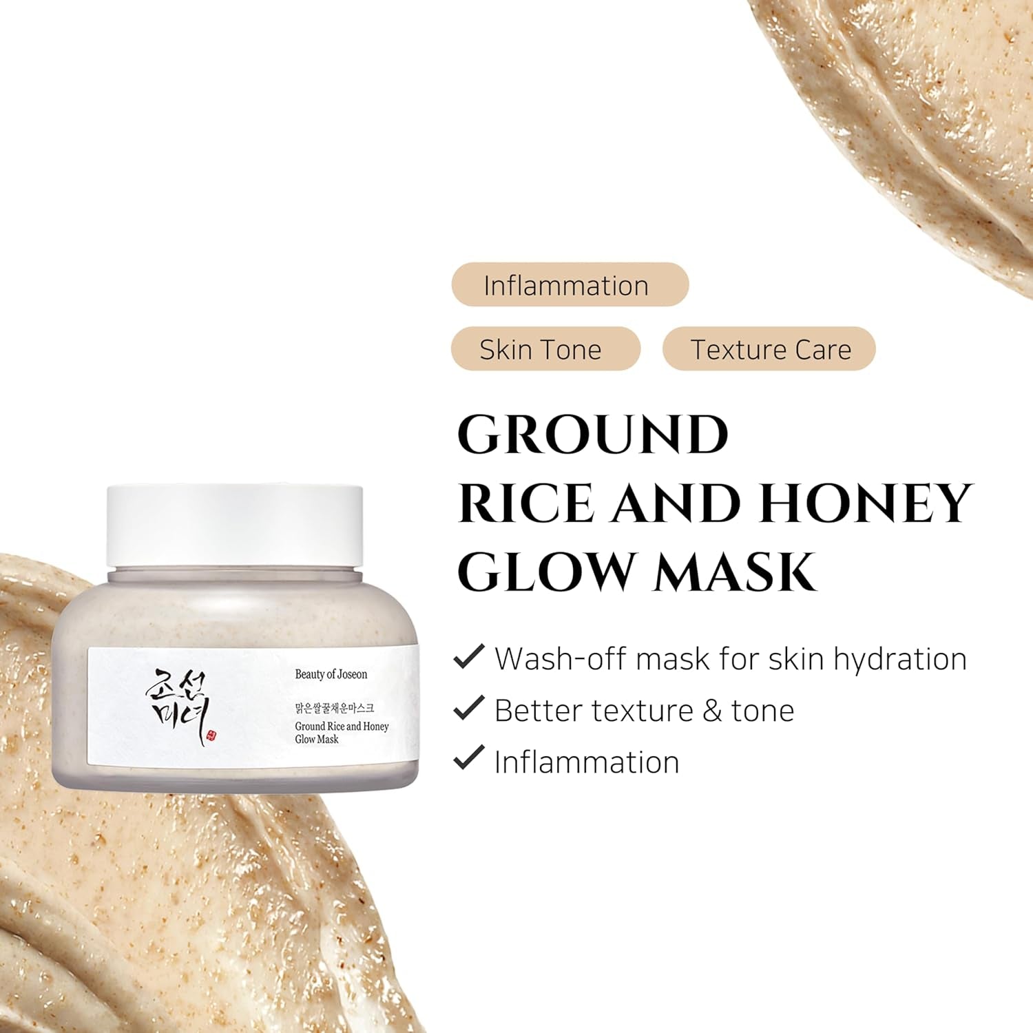 Ground Rice and Honey Glow Mask Pore Sebum Care for Dry Sensitive Skin Korean Skin Care 150Ml, 5.07 Fl.Oz